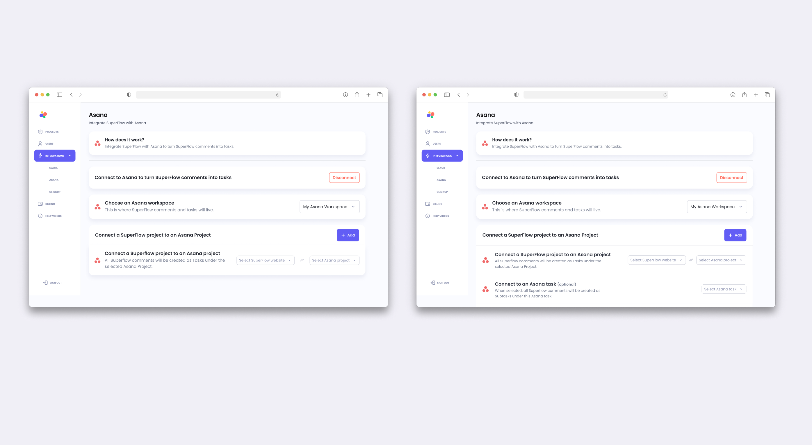 Before and After UI